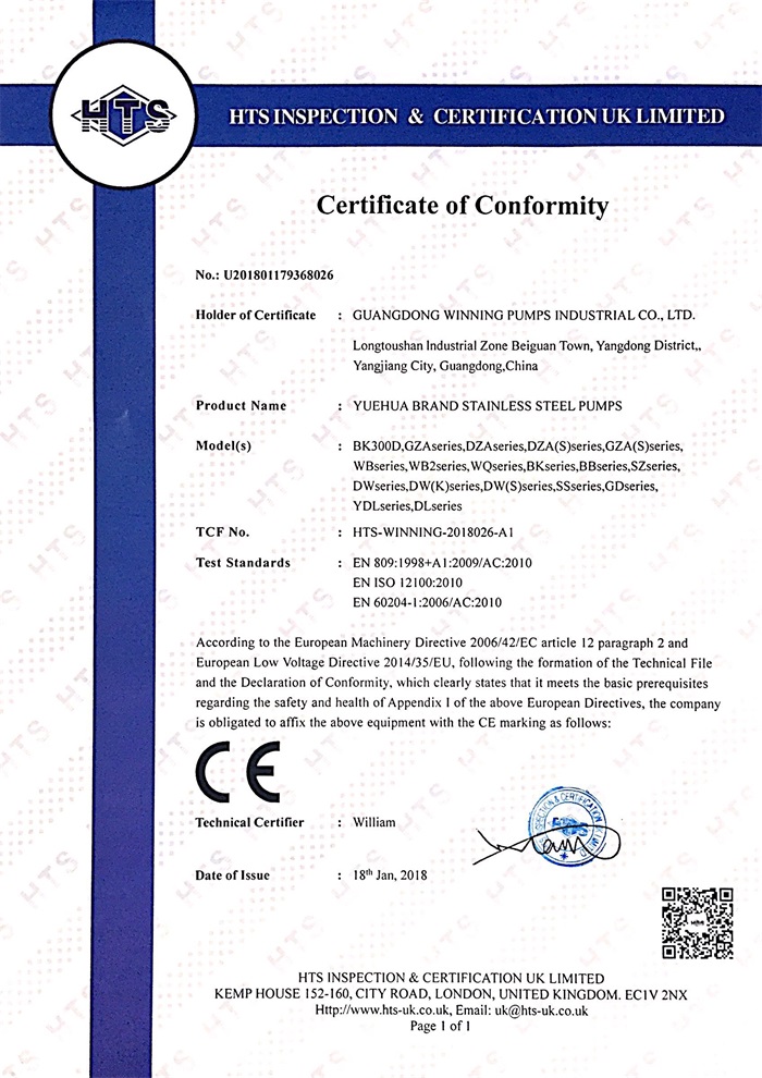 C26 BK300D Yuehua Stainless Steel LVD+MD Certificate